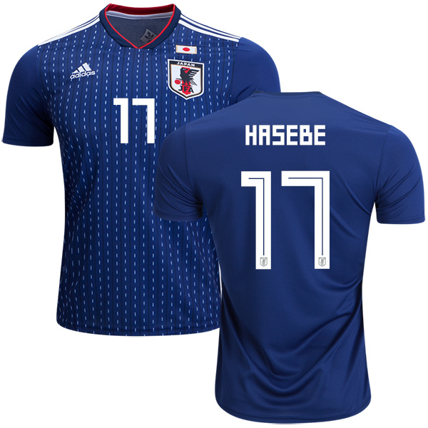 Japan #17 Hasebe Home Soccer Country Jersey